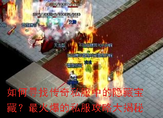 ���Ѱ�Ҵ���˽���е����ر��أ���𱬵�˽�����Դ����