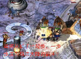 ��δ����ִ��𲽣�һ������Ϊ�귨��½�İ�����