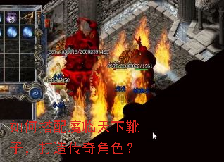 ��δ���ħ������ѥ�ӣ����촫���ɫ��