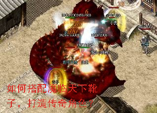 ��δ���ħ������ѥ�ӣ����촫���ɫ��