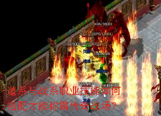 ��ϵ��սϵְҵ������δ�����ܳưԴ���ս����