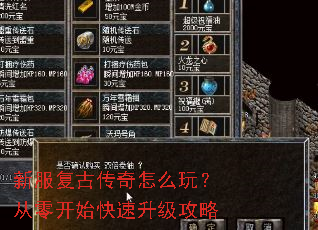 �·����Ŵ�����ô�棿���㿪ʼ������������