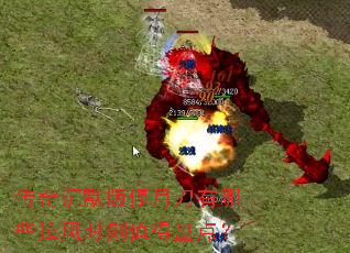 �����Ĭ�����µ�����Щ����ʱ��ֵ���̵㣿