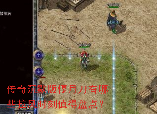 �����Ĭ�����µ�����Щ����ʱ��ֵ���̵㣿
