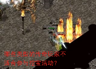 ��Щ���͵Ĵ�����Ҳ��ʺϲ����ڱ����