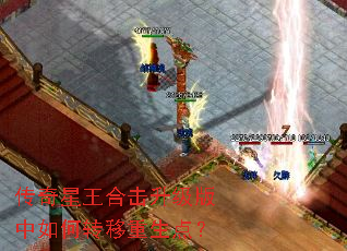 ���������ϻ������������ת�������㣿