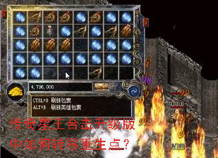 ���������ϻ������������ת�������㣿