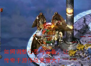 ��ε�����̬��װ�����ô���������ս��ǿ��