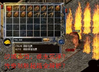 ɳ�����㣬˭��������������ʤ�ؼ�ȫ������