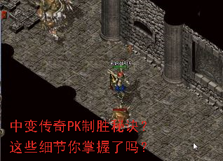�б䴫��PK��ʤ�ؾ�����Щϸ������������