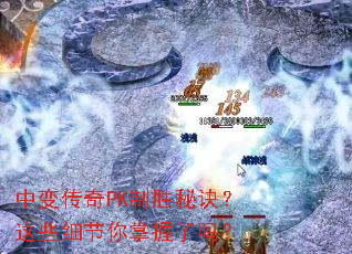 �б䴫��PK��ʤ�ؾ�����Щϸ������������