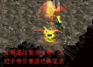 �����ս���Ŵ��棿�ְ��ִ������¾�����;