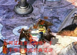 �����ս���Ŵ��棿�ְ��ִ������¾�����;