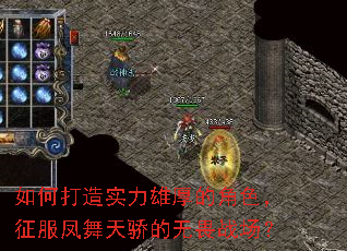 ��δ���ʵ���ۺ�Ľ�ɫ�����������콾����ηս����