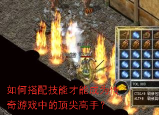 ��δ��似�ܲ��ܳ�Ϊ������Ϸ�еĶ�����֣�