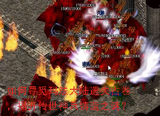���Ѱ���귨��½��ʧ�ž����ҿ������������֮�գ�