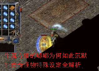 ţħ��������Ϊ����˳�Ĭ��������������趨ȫ����