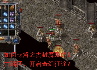����ƽ�̫�ŷ�ħ¼���Ϲ����ţ����������;��