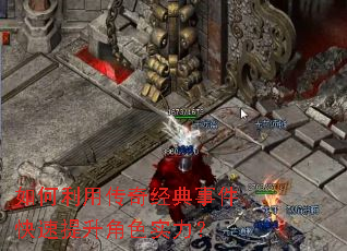 ������ô��澭���¼�����������ɫʵ����
