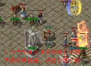 1.76���渴�ž�Ʒ���ԣ�������վ����ؼ����ʶ�ɳ��֮�ۣ�