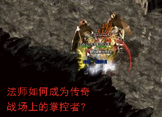 ��ʦ��γ�Ϊ����ս���ϵ��ƿ��ߣ�
