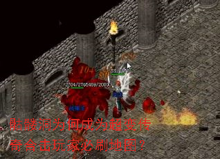 ���ö�Ϊ�γ�Ϊ���䴫��ϻ���ұ�ˢ��ͼ��
