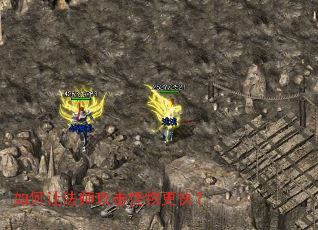 ����÷�ʦ����������죿