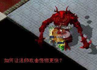 ����÷�ʦ����������죿