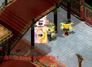����÷�ʦ����������죿