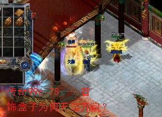 ����996_78�������κ���Ϊ���޷�������