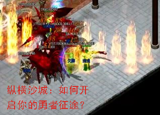 �ݺ�ɳ�ǣ���ο������������;��