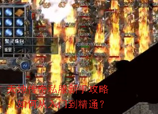 ��ش���˽�����ֹ��ԣ���δ����ŵ���ͨ��