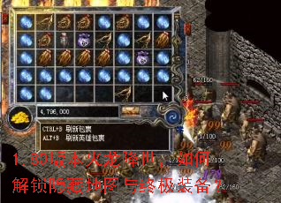 1.80�汾������������ν������ص�ͼ���ռ�װ����