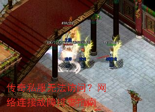 ����˽���޷����ʣ��������ӹ����Ų�ָ��