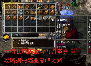 ��λ�ȡ���������������Խ��ذ�ҵ�۷�֮·