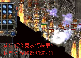�����������Ӻλ�ȡ����Щ;���㶼֪����