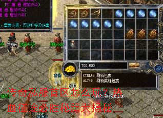 ����˽��������ô�棿��Ѫ��;��ʤ�ؼ������
