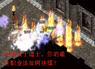 ����սʿ��ʿ��������ְҵ����ξ���
