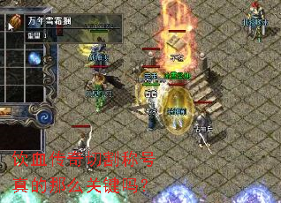��Ѫ�����и�ƺ������ô�ؼ���