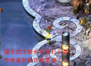 ��ʿ��ʿ���ˢ�ִ�װ�������������ɹ������ĸ���