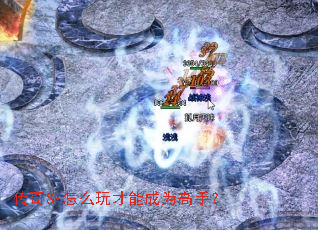 ����SF��ô����ܳ�Ϊ���֣�