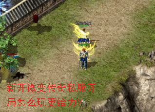 �¿�΢�䴫��˽��������ô���������