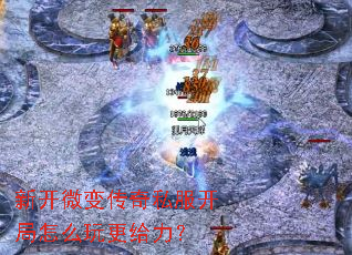 �¿�΢�䴫��˽��������ô���������