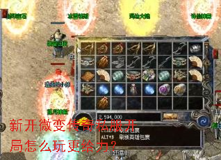 �¿�΢�䴫��˽��������ô���������