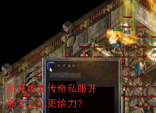 �¿�΢�䴫��˽��������ô���������