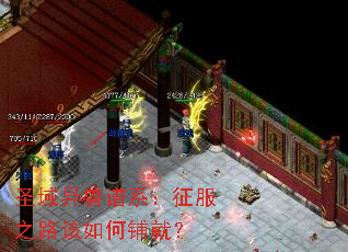 ʥ��������ϵ������֮·������̾ͣ�