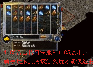 1.80�ϻ�����˽����1.85�汾��������ҵ��׸���ô����ܿ��ٱ�ǿ��