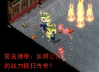 ������������������ս����ɨ���棿