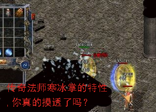 ���淨ʦ�����Ƶ�����,�������͸����