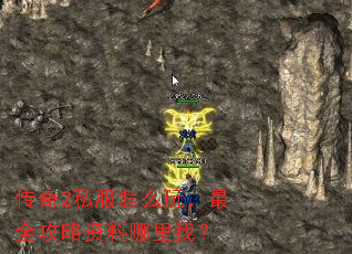����2˽����ô�棬��ȫ�������������ң�